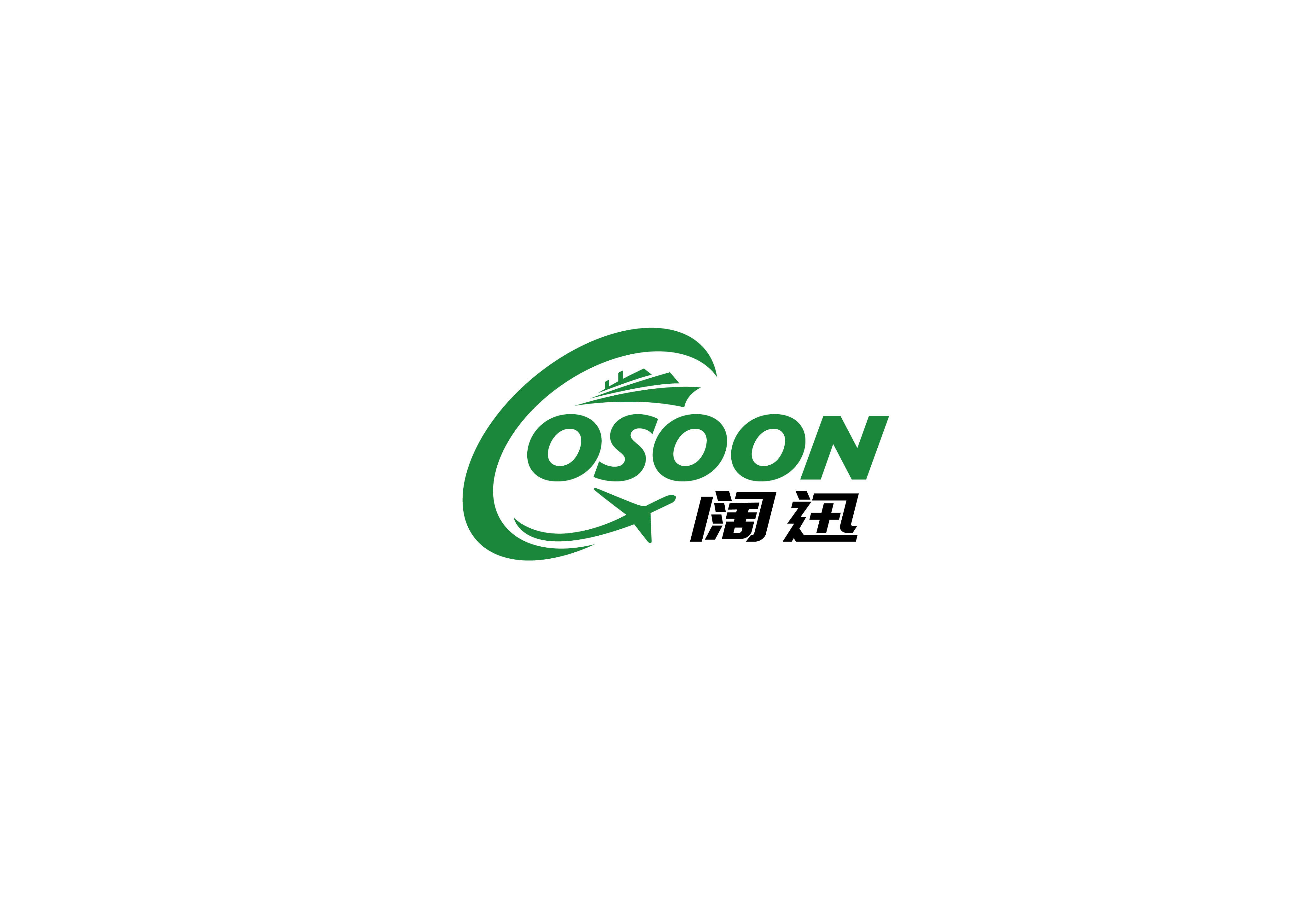 业务经理